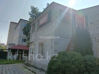 Отдельный дом · 8 комнат · 288 м², М.Горького 162 — проспект Назарбаева за 1.2 млн 〒 в Павлодаре