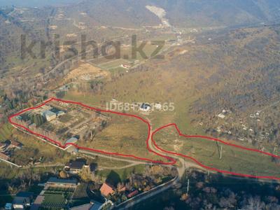 Участок · 4.8 га, Село Бескайнар(Горный Садовод), Талгарский район, Алматинская область. за 850 млн 〒 в 