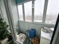 3-бөлмелі пәтер · 63 м² · 4/4 қабат, жетысу 23, бағасы: 19 млн ₸ в Талдыкоргане, мкр Жетысу — фото 9