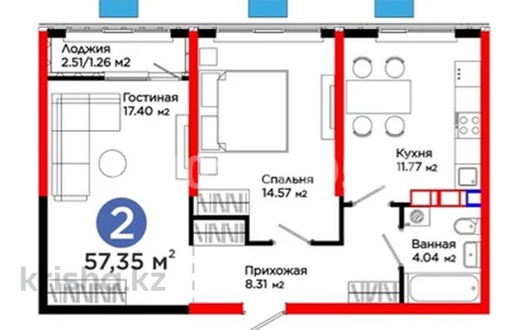 2-комнатная квартира · 57.35 м² · 4/12 этаж, мкр Асар , Квартал 189 1 блок — Туркия и Алатау батыр за 30 млн ₸ в Шымкенте, Абайский р-н — фото 3