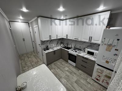2-комнатная квартира · 49.9 м² · 8/9 этаж, 9 микрорайон 37 за 12.5 млн ₸ в Степногорске