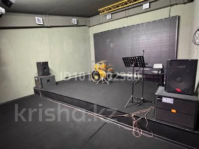 Свободное назначение · 347 м² за 15 000 ₸ в Алматы, Бостандыкский р-н
