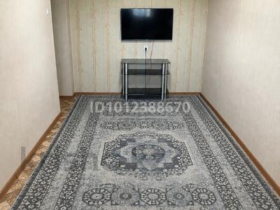 2-бөлмелі пәтер · 55 м² · 5/5 қабат, Гарышкер 70, бағасы: 25 млн ₸ в Талдыкоргане, мкр Жастар