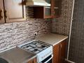 2-бөлмелі пәтер · 55 м² · 5/5 қабат, Гарышкер 70, бағасы: 25 млн ₸ в Талдыкоргане, мкр Жастар — фото 3
