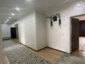2-комнатная квартира, 110 м², 1/16 этаж, мкр Жайлы 1 за 41.5 млн 〒 в Алматы, Наурызбайский р-н — фото 4