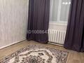 Жеке үй · 5 бөлме · 195 м² · 11 жүзд., Садовод, бағасы: 45 млн ₸ в Уральске — фото 16
