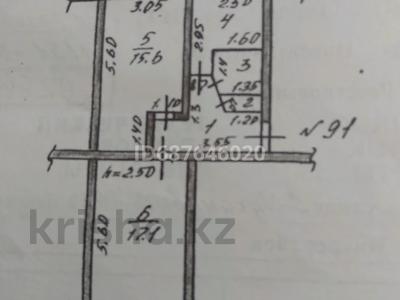 2-комнатная квартира, 47 м², 1/5 этаж, Ул.С.Муканова — Район з-да Кирова за 17.3 млн 〒 в Петропавловске