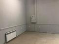 Еркін, кеңселер, медорталықтар мен дәріханалар · 55.2 м², бағасы: 400 000 ₸ в Астане, Есильский р-н — фото 5