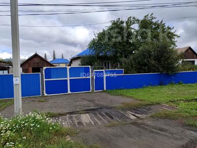 Отдельный дом · 3 комнаты · 44.5 м² · 12 сот., Тулпар 56 — Район нефтебазы. Бывшая ул.Транспортная за 11 млн 〒 в Щучинске