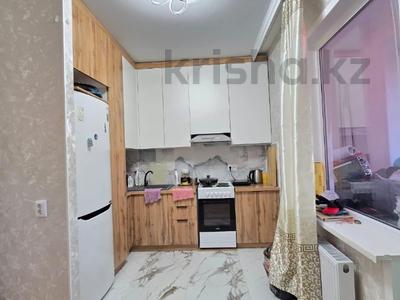 2-комнатная квартира · 75 м² · 4/23 этаж, Айнакол 66 за 34.5 млн ₸ в Астане, Алматы р-н