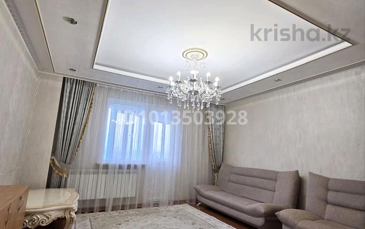 3-комнатная квартира · 84.5 м² · 8/14 этаж, Сарайшык 5 — САМЫЙ ЦЕНТР за 43.5 млн ₸ в Астане, Есильский р-н — фото 18
