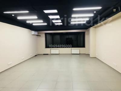 Офисы • 69 м² за 500 000 〒 в Алматы, Бостандыкский р-н