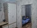 3-бөлмелі пәтер · 48 м² · 1/5 қабат, 17мик 37 — 53 шклла, бағасы: 120 000 ₸ в Караганде — фото 4