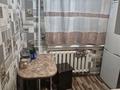3-бөлмелі пәтер · 48 м² · 1/5 қабат, 17мик 37 — 53 шклла, бағасы: 120 000 ₸ в Караганде — фото 8