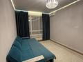 1-бөлмелі пәтер · 40 м² · 8/12 қабат, Нұркент ш/а, Турара Рыскулова 2Б/1 — Рыскулова момышулы, бағасы: 300 000 ₸ в Алматы, Алатауский р-н — фото 6