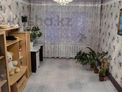 3-бөлмелі пәтер · 68 м² · 9/9 қабат, Набережная 39, бағасы: 14.5 млн ₸ в Аксу