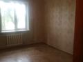 2-комнатная квартира, 54 м², 1/5 этаж, Нурсултана Назарбаева за 17.5 млн 〒 в Петропавловске — фото 7