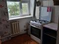 3-комнатная квартира · 55 м² · 2/4 этаж, Р. Айымбаева 28 за 6 млн ₸ в Алге