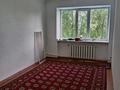 3-комнатная квартира · 55 м² · 2/4 этаж, Р. Айымбаева 28 за 6 млн ₸ в Алге — фото 2