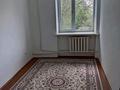 3-комнатная квартира · 55 м² · 2/4 этаж, Р. Айымбаева 28 за 6 млн ₸ в Алге — фото 7