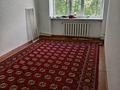 3-комнатная квартира · 55 м² · 2/4 этаж, Р. Айымбаева 28 за 6 млн ₸ в Алге — фото 8