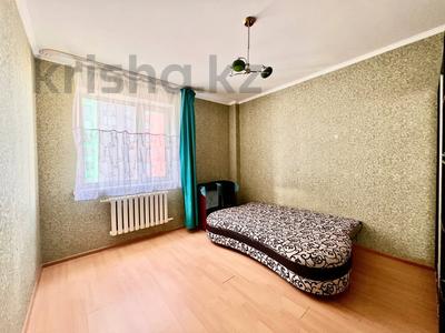 2-комнатная квартира · 66 м² · 7/9 этаж, Сауран 3 за 35.5 млн ₸ в Астане, Есильский р-н
