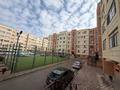 4-комнатная квартира · 136 м² · 2/5 этаж, 16-й мкр , 16-ш/а. 79 — Кутты мекен за 45 млн ₸ в Актау