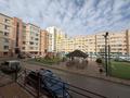 4-комнатная квартира · 136 м² · 2/5 этаж, 16-й мкр , 16-ш/а. 79 — Кутты мекен за 45 млн ₸ в Актау — фото 2