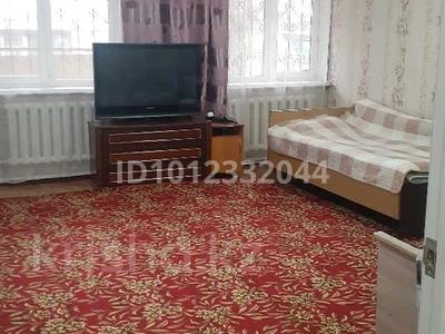 Свободное назначение · 85 м² за 32 млн ₸ в Алматы, Турксибский р-н
