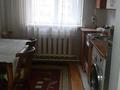 Еркін · 85 м², бағасы: 32 млн ₸ в Алматы, Турксибский р-н — фото 4