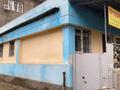 Еркін · 85 м², бағасы: 32 млн ₸ в Алматы, Турксибский р-н — фото 5