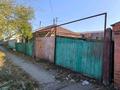 Часть дома · 3 комнаты · 46 м² · 7 сот., Пушкина 16 -1 — Пос. Красина за 4 млн 〒 в Усть-Каменогорске — фото 2