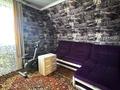 Отдельный дом · 3 комнаты · 110.6 м² · 5 сот., Шашкина за 35 млн ₸ в Экибастузе — фото 2