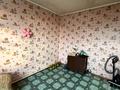 Жеке үй · 3 бөлме · 60 м² · 3 жүзд., Мостовая, бағасы: 12.5 млн ₸ в Усть-Каменогорске — фото 2