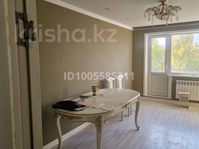 2-комнатная квартира · 43.4 м² · 5 этаж, мкр Юго-Восток 11 за 17 млн ₸ в Караганде, Казыбек би р-н