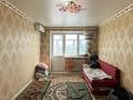 2-комнатная квартира · 46 м² · 5/5 этаж, Мұратбаев 18 за 9 млн 〒 в  — фото 3