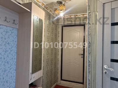 2-комнатная квартира · 46 м² · 5/5 этаж, Мұратбаев 18 за 9 млн 〒 в 