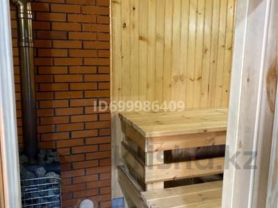 Банный комплекс · 393 м², бағасы: 130 млн ₸ в Семее