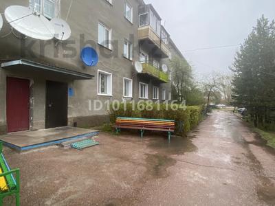 2-комнатная квартира · 51.41 м² · 1/3 этаж, Парковая 4 — Старая поликлиника за 19 млн 〒 в Макинске