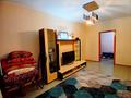 2-комнатная квартира · 60 м² · 5/5 этаж, мкр Аксай-1А 10Б — МОМЫШУЛЫ за ~ 32 млн ₸ в Алматы, Ауэзовский р-н — фото 6