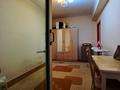 2-комнатная квартира · 60 м² · 5/5 этаж, мкр Аксай-1А 10Б — МОМЫШУЛЫ за ~ 32 млн ₸ в Алматы, Ауэзовский р-н — фото 8