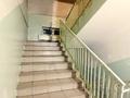 2-комнатная квартира · 60 м² · 5/5 этаж, мкр Аксай-1А 10Б — МОМЫШУЛЫ за ~ 32 млн ₸ в Алматы, Ауэзовский р-н — фото 14