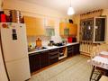 2-комнатная квартира · 60 м² · 5/5 этаж, мкр Аксай-1А 10Б — МОМЫШУЛЫ за ~ 32 млн ₸ в Алматы, Ауэзовский р-н