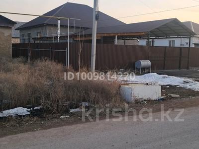 Отдельный дом · 6 комнат · 145 м² · 8 сот., Шымбұлақ за 43.7 млн ₸ в Боралдае (Бурундай)