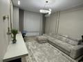 2-комнатная квартира · 70 м² · 3/9 этаж, мкр Нурсая, Абылхаир хана за 81 млн ₸ в Атырау — фото 4