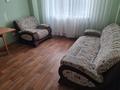 3-бөлмелі пәтер · 90.6 м² · 11/17 қабат, Кенесары 70, бағасы: 35 млн ₸ в Астане, р-н Байконур — фото 3