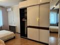 2-комнатная квартира · 74 м² · 3/20 этаж, Брусиловского 163 за 45 млн ₸ в Алматы, Алмалинский р-н — фото 6