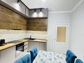 2-комнатная квартира · 60 м² · 15/20 этаж, Кабанбай батыр 49а — Торг есть за 19 999 ₸ в Астане, Нура р-н — фото 2