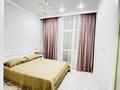2-комнатная квартира · 60 м² · 15/20 этаж, Кабанбай батыр 49а — Торг есть за 19 999 ₸ в Астане, Нура р-н — фото 4