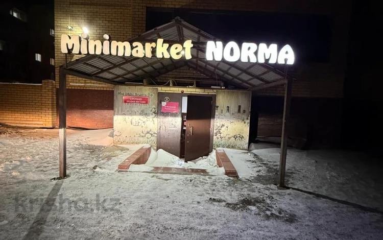 Магазины и бутики · 200 м² за 65 млн ₸ в Семее — фото 13